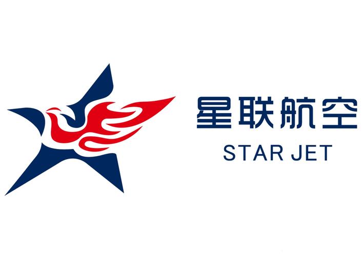 吉星商务航空与星联信息 数字化转型赋能公务航空新生态